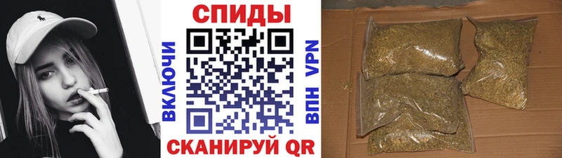 БУТИРАТ BDO  кракен ссылки  Черногорск  наркота 
