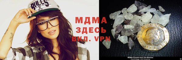 jwh Михайловка