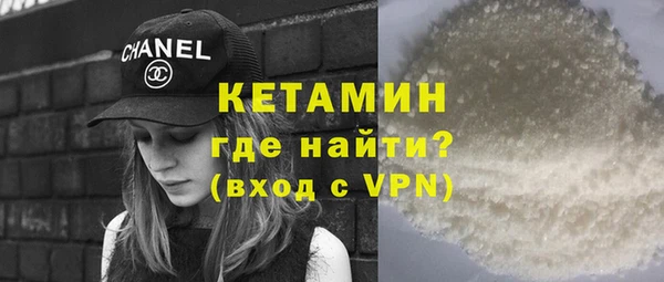 apvp Абинск