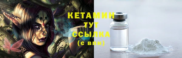 СК Абаза