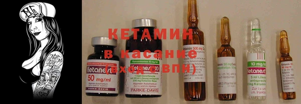 apvp Абинск