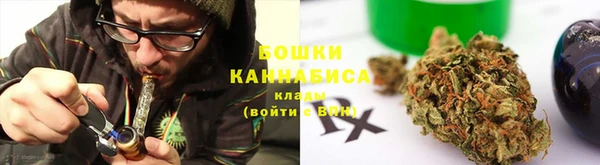 СК Абаза