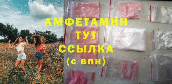 СК Абаза