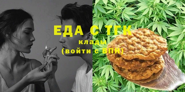 apvp Абинск