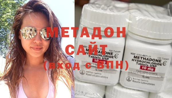 СК Абаза