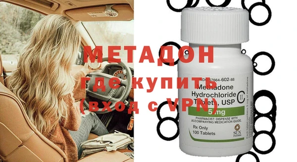 прущий лед Алзамай