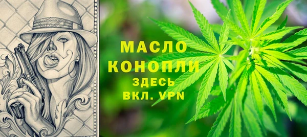 СК Абаза