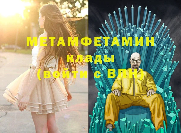 СК Михайлов