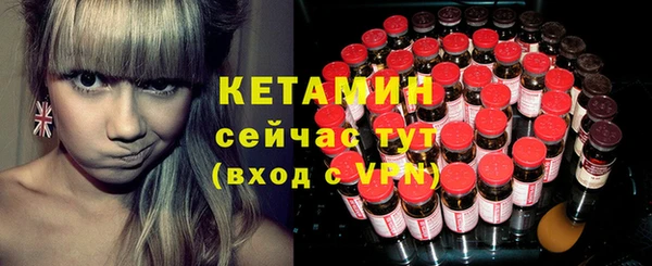 СК Абаза