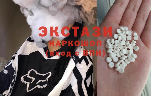 apvp Абинск