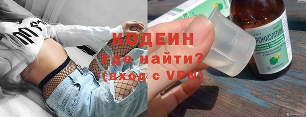jwh Михайловка