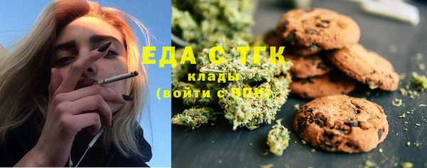 apvp Абинск