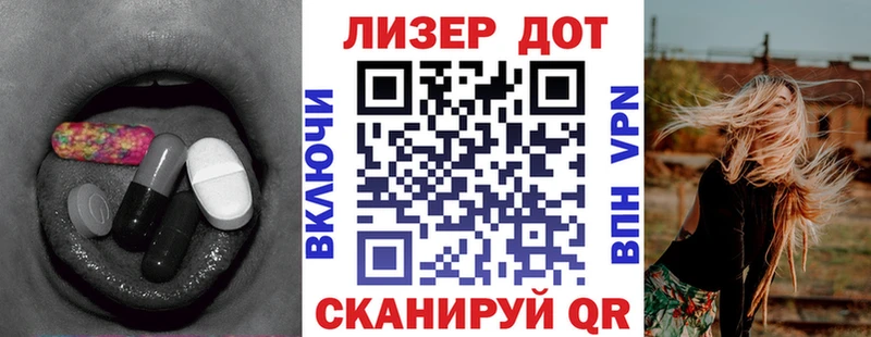 блэк спрут сайт  Черногорск  Лсд 25 экстази кислота 